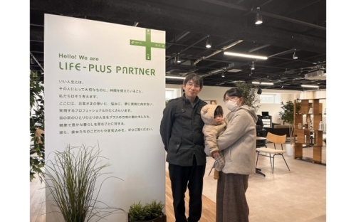 お客様写真 Vol.278