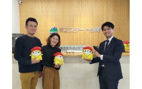 お客様写真 Vol.224