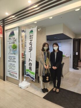 お客様写真 Vol.93