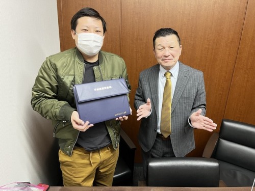 お客様写真 Vol.104