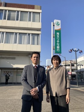 お客様写真 Vol.124