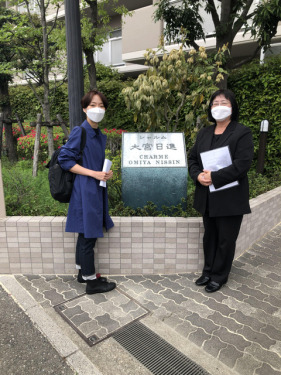 お客様写真 Vol.148