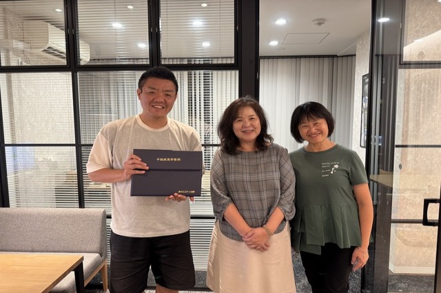 40代3人家族