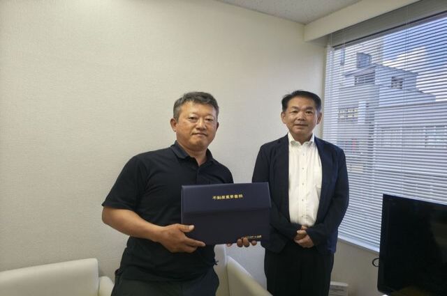 K様