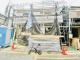 埼玉県さいたま市桜区栄和 