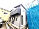 埼玉県川口市在家町 