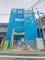 東京都立川市高松町 