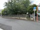 東京都三鷹市野崎 