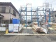 東京都武蔵村山市三ツ藤 