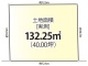 埼玉県ふじみ野市清見 