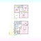 埼玉県鴻巣市鴻巣 