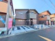 埼玉県春日部市新宿新田 