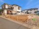 埼玉県白岡市彦兵衛 