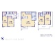埼玉県越谷市大字大里 