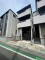 埼玉県さいたま市中央区下落合 