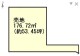 埼玉県北足立郡伊奈町大字小室 