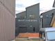 埼玉県さいたま市見沼区丸ヶ崎町 