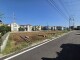 東京都小平市鈴木町 
