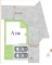 東京都練馬区大泉学園町 