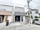 埼玉県八潮市緑町 