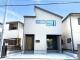 埼玉県八潮市大字上馬場 