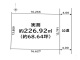 埼玉県草加市氷川町 