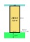 埼玉県越谷市大字平方 