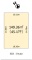 埼玉県越谷市大字南荻島 