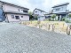 埼玉県川口市在家町 