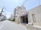 埼玉県川口市原町 
