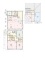 埼玉県川口市大字安行領根岸 