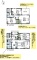 埼玉県さいたま市西区大字二ツ宮 