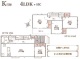 埼玉県さいたま市北区奈良町 