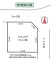 埼玉県さいたま市岩槻区南平野 