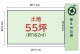 埼玉県上尾市大字上 