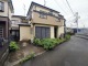 埼玉県さいたま市見沼区大字南中丸 