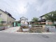 埼玉県幸手市緑台 