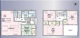 埼玉県久喜市栗橋東 