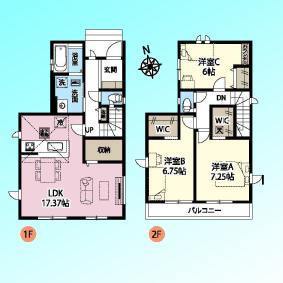 さいたま市桜区栄和8期　　全2棟