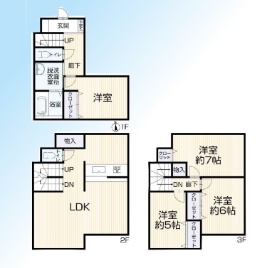 蕨市北町４丁目