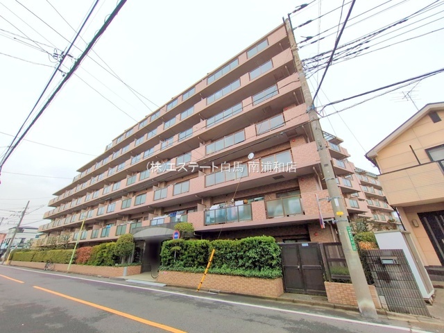 イトーピア川口元郷