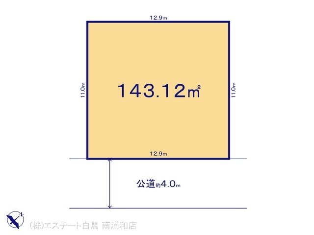 さいたま市見沼区大谷9期　1号地