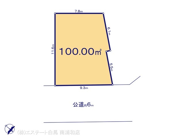 川口市上青木6丁目32番　A区画