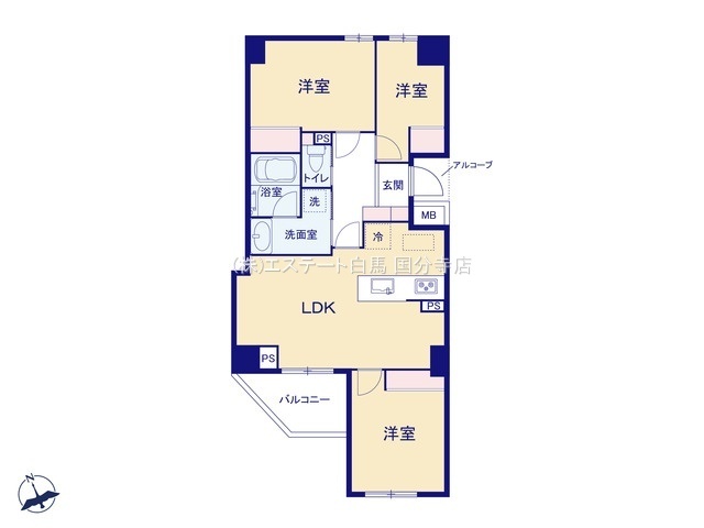 イトーピア国分寺