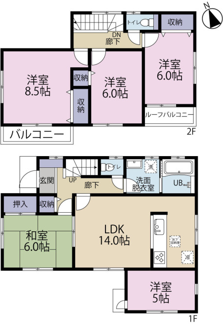東村山市青葉町3丁目　戸建