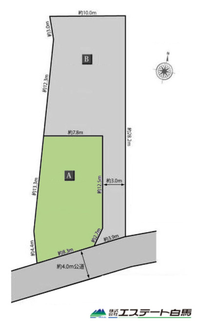 所沢市北秋津全2区画　売地