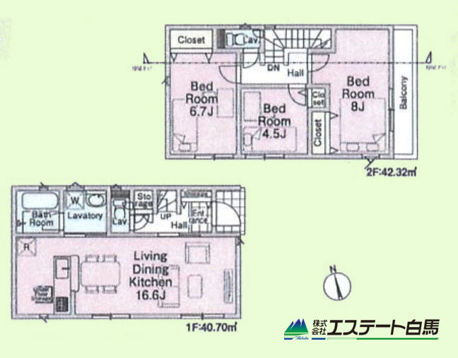 新座市畑中第28全9棟　新築戸建