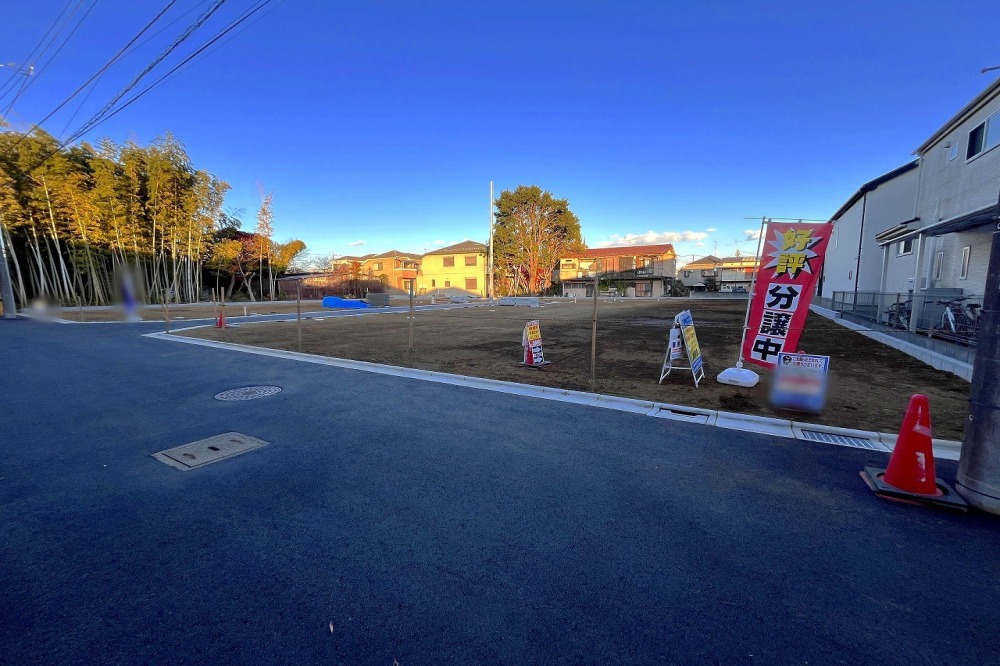 西東京市中町全12区画　売地