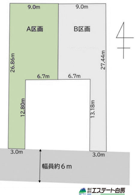 所沢市緑町3丁目全2区画　売地