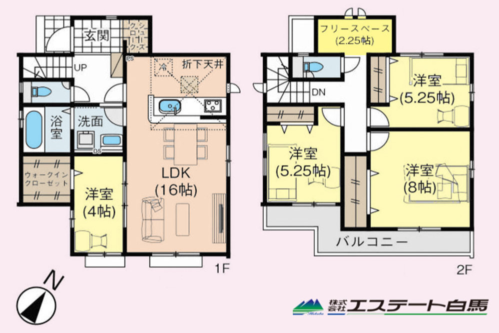 入間市東藤沢24期全7棟　新築戸建
